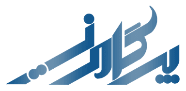 لوگوی کافی‌نت پرگامنت